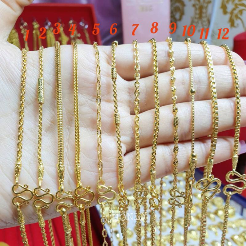 สร้อยคอทอง24k น้ำหนัก2สลึง เส้นเล็กดูดีงานเหมือนแท้ ตะขอมีตราปั๊ม ไม่ลอกไม่ดำคุณภาพเกรดพรี่เมี่ยม