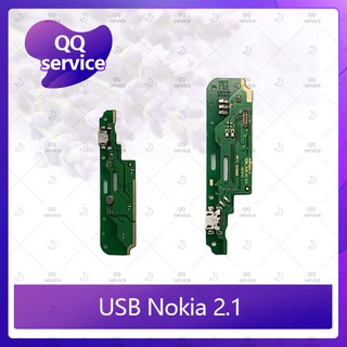 USB Nokia 2.1/nokia2.1 อะไหล่สายแพรตูดชาร์จ แพรก้นชาร์จ Charging Connector Port Flex Cable（ได้1ชิ้นค่ะ) QQ service