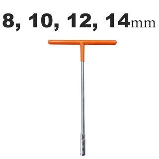  ประแจบล็อกตัวที ประแจตัวที บล็อคตัวที คอยาว รุ่น 8-T-screw-driver-27-cm-long-09a-pBoss