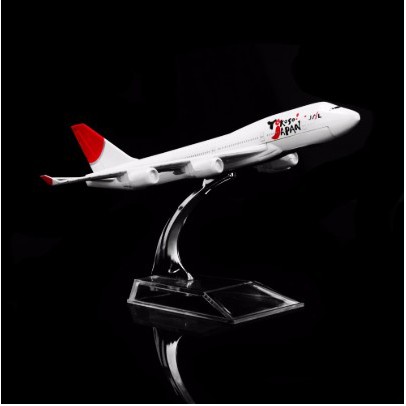 โมเดลเครื่องบิน JAPAN AIRLINES Boeing 747-400 ขนาด16cm.ทำด้วยเหล็ก สวย งานละเอียด - ของเล่น ของขวัญ 