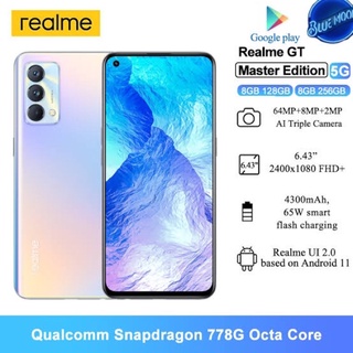 Realme GT Master Edition(5G)(แรม8/256Gb)เครื่องใหม่ประกันศูนย์ 1 ปีทั่วไทย