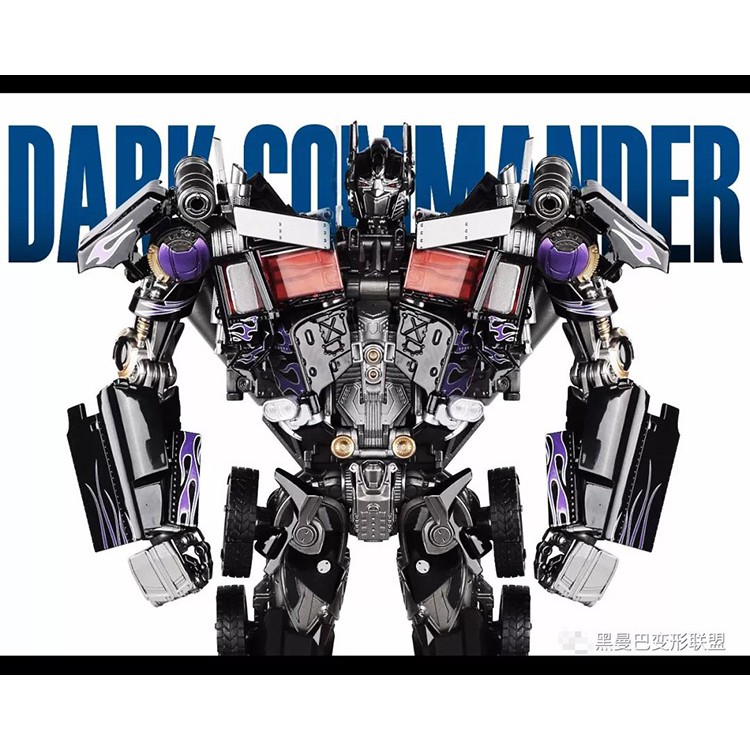 Black Mamba - Optimus Prime - LS-03P -  BMB Oversized KO Dark Commander