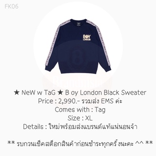 ★ NeW w TaG ★ B oy London Black Sweater