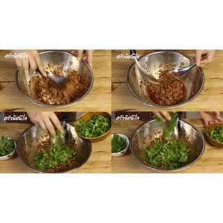 พริกลาบลุงอิน 25g พริกปรุงลาบ ยำ สูตรฉบับชาวเหนือแท้ๆ หอมสมุนไพร