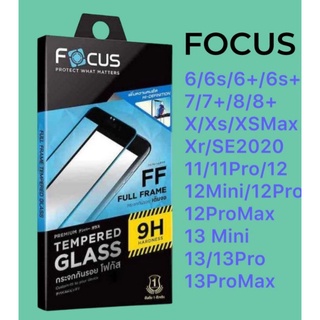 FOCUS ฟิล์มกระจกนิรภัยแบบเต็มจอ Full Frame Tempered Glass#iPhone/6/6s/7/8/X/Xs/Xr/XsMax/11/11pro/11promax/12mini/12/13