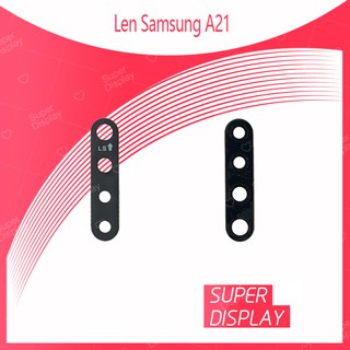 Samsung A21 อะไหล่เลนกล้อง กระจกเลนส์กล้อง กระจกกล้องหลัง Camera Lens (ได้1ชิ้นค่ะ) Super Display