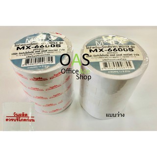 MOTEX Label Sticker ป้ายสติ๊กเกอร์ ชนิดม้วน ใช้สำหรับเครื่องตีราคา รุ่น MX-6600S 1 แพ็ค (แพ็คละ 5 ม้วน)