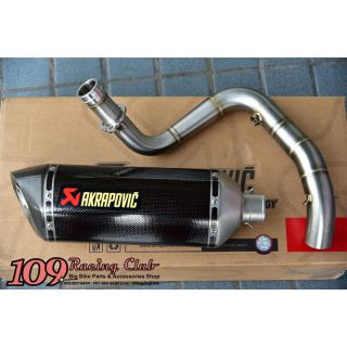 ท่อ Akrapovic Carbon Full system สำหรับ BMW G310R ของแท้