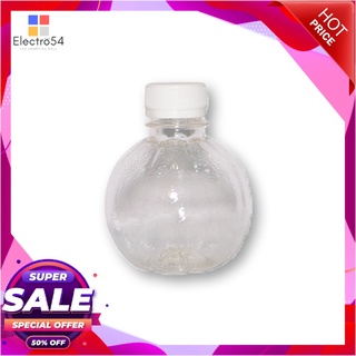 ขวด PET ลูกส้ม 230 มล. x 40 ใบแก้วและบรรจุภัณฑ์Round PET Bottle 230 ml x 40 pcs