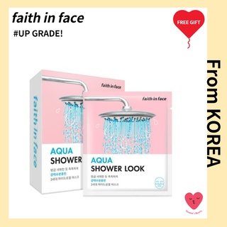 [faith In face] AQUA SHOWER LOOK มาส์กหน้าไฮโดรเจล