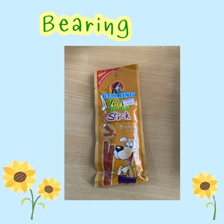 ขนมสุนัข Bearing JerkyTreats Stick