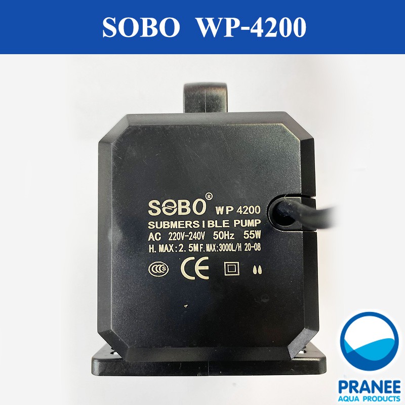 SOBO WP-4200 ปั๊มน้ำตู้ปลา ใช้ต่อเข้าถังกรอง