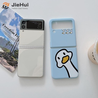 Jiehui เคสโทรศัพท์มือถือแฟชั่น ลายเป็ด สําหรับ Samsung Z Flip5 Z Flip4 Z Flip3