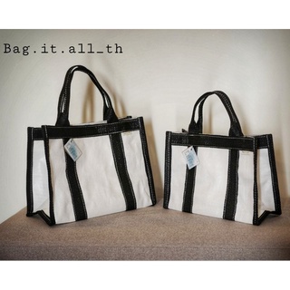 Bag.it.all_th กระเป๋าพลาสติกสาน รุ่น CarryAll สีขาวหูดำล้วน