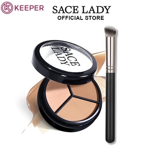 Sace LADY 3 in 1 คอนซีลเลอร์พาเลท ธรรมชาติ ปกปิดเต็มรูปแบบ + แปรงแต่งหน้า คอนซีลเลอร์ มืออาชีพ นุ่ม เนื้อแมตต์ ไร้ที่ติ กันน้ํา ครีม เป็นแป้ง คอนซีลเลอร์