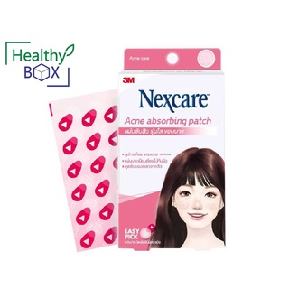 NEXCARE Acne แผ่นซับสิว รุ่นใส ขอบบาง (12+6) แผ่นซับสิว แผ่นบางและใสกว่าที่เดิม (V)