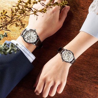 Seiko Presage Cocktail "The Star Bar" นาฬิกาข้อผู้ชายและผู้หญิง สายหนัง SSA409J และ SSA781J