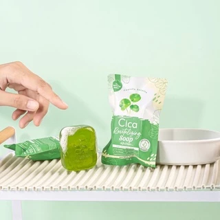 (ของแท้+มีบัตรตัวแทน) สบู่ใบบัวบก🍀 สบู่มะเขือเทศ🍅 Cica Revitalizing Soap🍀 Tomato Revitalizing Soap🍅 The Charming Garden