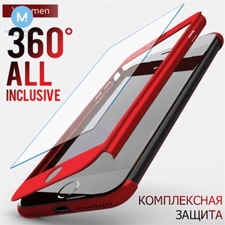 เคสโทรศัพท์ 360 องศา ป้องกันเต็มรูปแบบ IPhone 5 6 8 7 Plus เคสโทรศัพท์ IPhone X XR เคสกันกระแทก