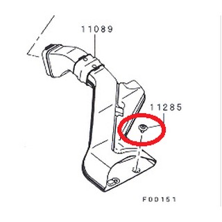 กิ๊บล็อคกรองอากาศ แลนเซอร์ EX Mitsubishi แท้เบิกศูนย์ รหัส MB938520