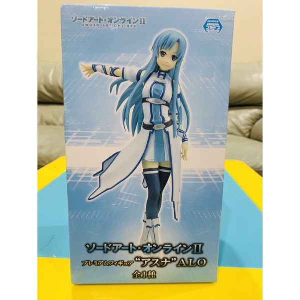 SWORD ART ONLINE ASUNA YUUKI ALO PM PREMIUM FIGURE