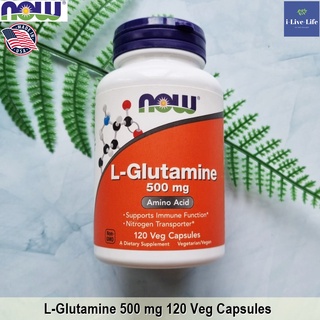 แอลกลูตามิน L-Glutamine 500 mg 120 Veggie Capsules - Now Foods