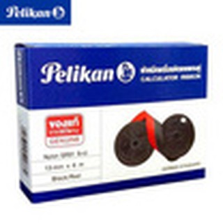 Pelikan ผ้าหมึกเครื่องคิดเลขแกนคู่ GR51 สีดำ-แดง