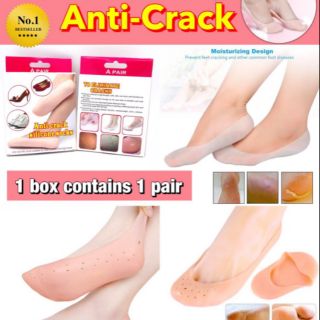 Silicone Sock Anti Crack ถุงเท้าซิลิโคนถนอมเท้า กันเจ็บรอบเท้า เนื่อนุ่มมาก