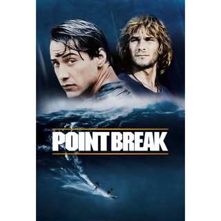 Point Break คลื่นบ้ากระแทกคลื่นบ้า 1991,2015 DVD Master พากย์ไทย