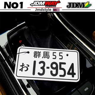 Initial D กระดาษน้ําหอมปรับอากาศรถยนต์ JDM