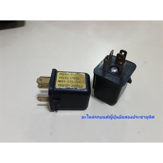 รีเลย์นิสสัน RELAY NISSAN 25230-C9900 12v 5PIN  มือสองญี่ปุ่น