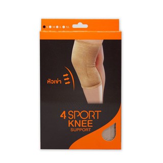 4SPORT KNEE SUPPORT หัวเข่า S