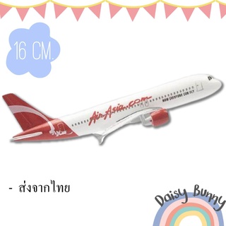 โมเดลเครื่องบิน*พร้อมส่งจากไทย* AIR ASIA AIRBUS A320 สีขาว ขนาด 16cm. Scale : 1:400 มีขาตั้งโชว์