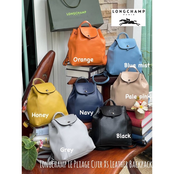 💕 Longchamp Le Pliage Cuir Xs Leather Backpack