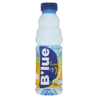 🔥The Best!! บลู เครื่องดื่มผสมวิตามิน กลิ่นคูลคาราแมนซี่ 500มล. Blue Cool Calamansi Flavour Infused Vitamin Water 500ml