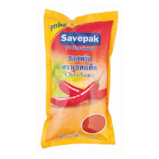 พร้อมส่ง! เซพแพ็ค ซอสพริก 1000 กรัม Savepak Chilli Sauce 1000 g