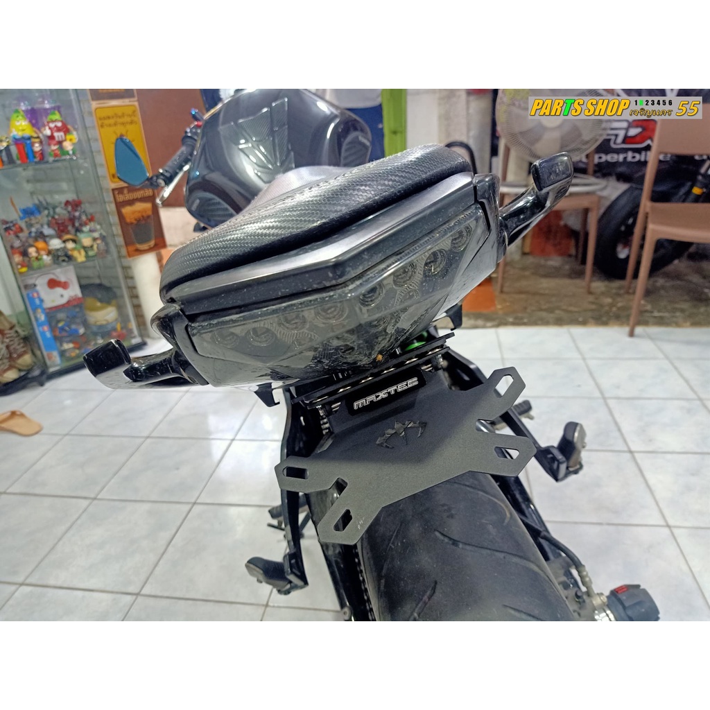 ท้ายสั้นพับได้ ER6N & ER6F Super Lock [ Maxtec V.6 ]