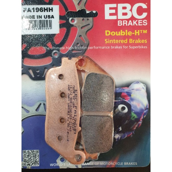 ผ้าเบรค EBC Brakes รถ Big bike / ผ้าหน้า CB500X , CBR500, Rebel500, NC750 Honda, NX500, Triumph T100, T120
