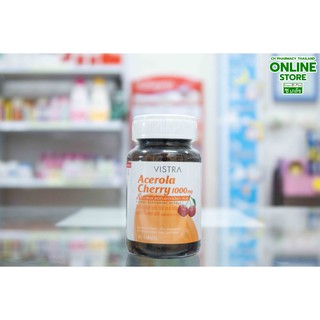 VISTRA Acerola Cherry 1000 mg 45s วิสทร้า อะเซโรลาเชอรี่ 1000 45 เม็ด