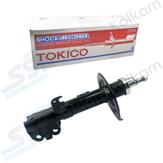 TOKICO โช๊คอัพหน้า ( 64066110 ) TOYOTA ALTIS 2001 แก๊ส ซ้าย (AMNB3233)