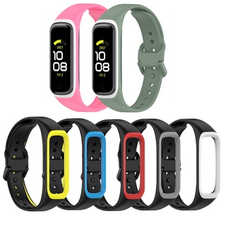 สายรัดข้อมือ สําหรับ Samsung Galaxy Fit 2 SM-R220 สายรัดข้อมือซิลิโคน