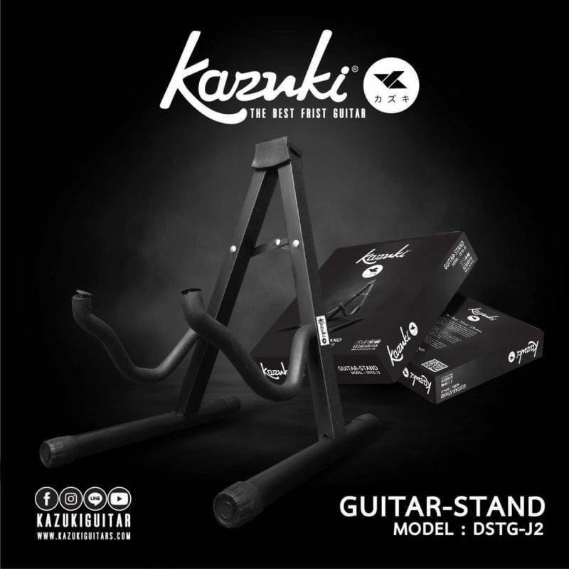 [โค้ดลด100-📸] ขาตั้งกีต้าร์ Kazuki ตั้งได้ทั้งกีตาร์โปร่ง-ไฟฟ้า จากเหล็กแข็งแรง พับได้ ขาวางกีต้าร์