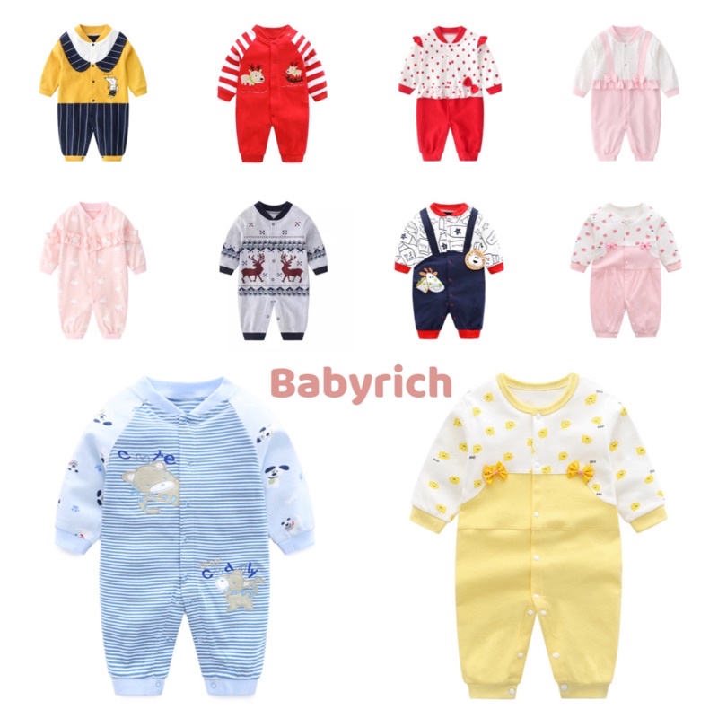 (พร้อมส่ง 31แบบ)ชุดเด็กทารก ชุดเด็กอ่อน เบบี้สูท บอดี้สูท รอมเปอร์ romper ชุดทารกแขนยาว