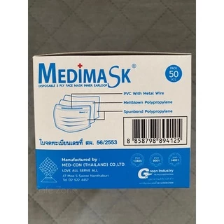 ‼️พร้อมส่ง‼️ Medimask หน้ากากอนามัย 3 ชั้น🔺สีขาว ทางการแพทย์ ASTM Level 1🔺 ป้องกันฝุ่นพิษ PM2.5 ผลิตโรงงานไทย ลอตล่าสุด