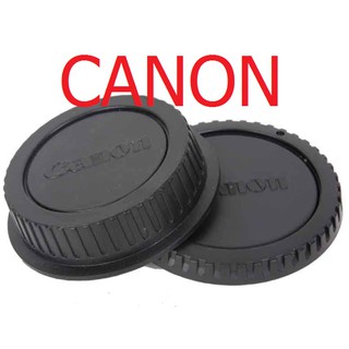 ฝาปิดทายเลนส์ + หน้ากล้อง REAR FRONT CAP CANON