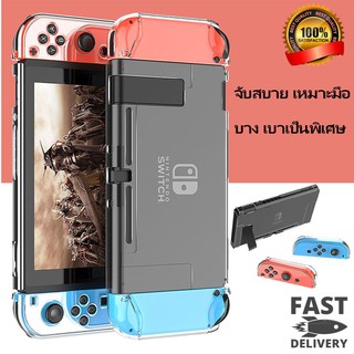 【ของมาแล้ว】เคส nintendo switch เคสกันกระแทก 、switch case คริสตัล โปร่งใส สีดำ