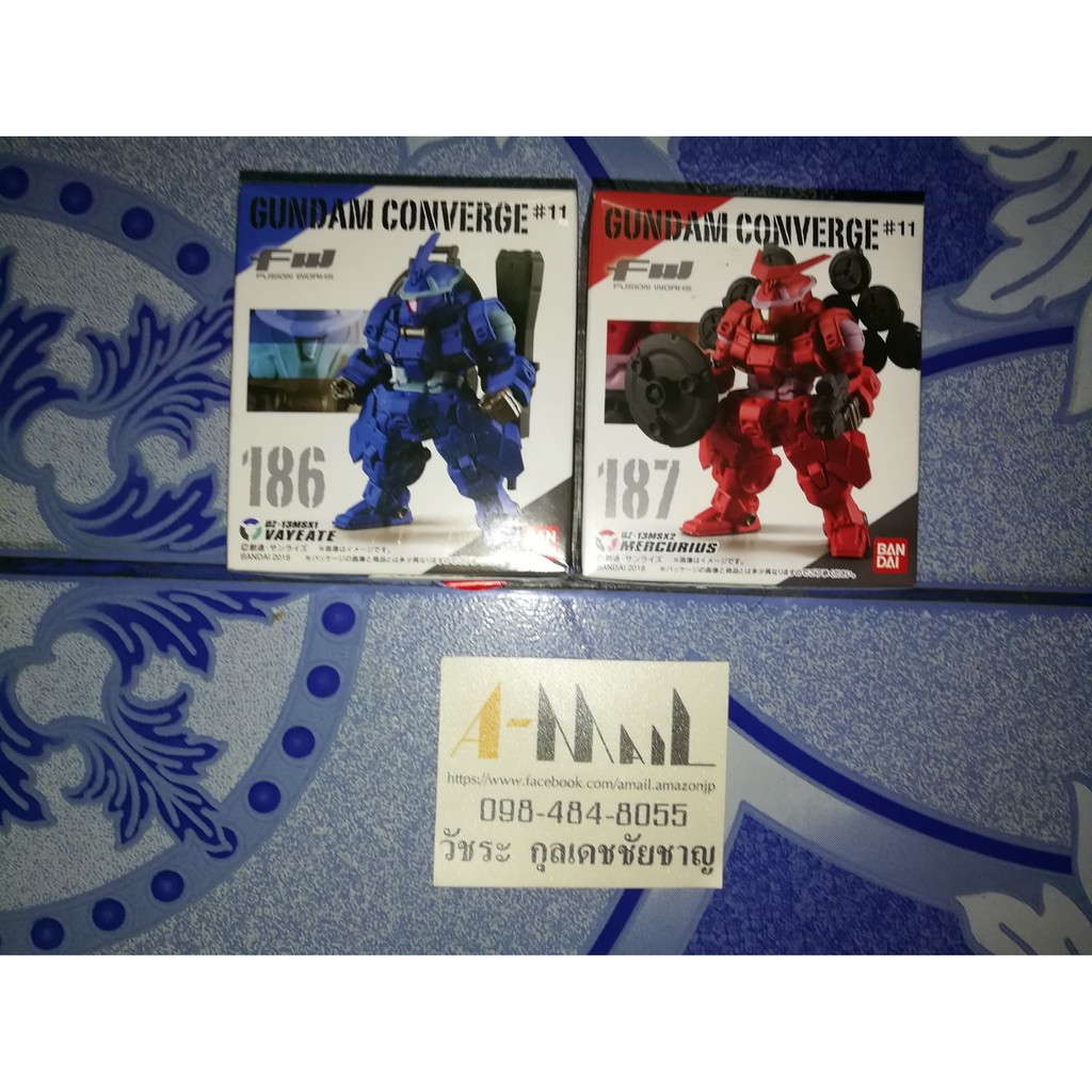 FW Gundam Converge Vayeate & Mercuius