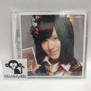 AKB48 เอเคบี48 CD + DVD Kamikyokutachi (神曲たち) Best Album 2 CDs (Theater Edition)