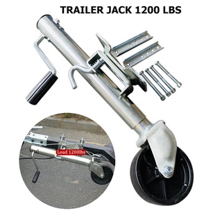 ล้อเลื่อนแจ็ค ล้อหน้าเทรลเลอร์ แจ็คเทรลเลอร์ แจ็คพ่วง TRAILER JACK ขนาด 1500 ปอนด์ รถพ่วงล้อหน้า