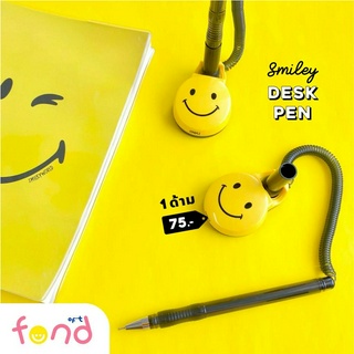 ✍️ปากกาตั้งโต๊ะหมึกดำหน้ายิ้ม🙂smiley desk pen